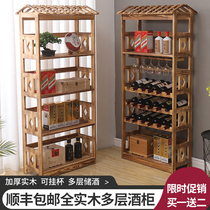 Solid wood red wine rack storage rack floor white wine rack wine cabinet home supermarket convenience store shelf wine cabinet display rack