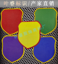 Blank Arm Badge Blank Customization Red Blue Green Yellow Purple Custom Cuff New Staff