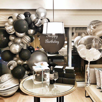 Adult birthday poster KT board background wall black gold balloon package boyfriend surprise scene decoration