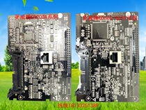 INVT inverter GD200A control board motherboard CPU board Circuit board PCB