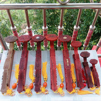 Mahogany red sandalwood Green sandalwood carved Ruyi ornaments Wooden solid wood auspicious Ruyi Taoism Buddhist dharma Pear living room