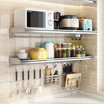 Punch-free 304 stainless steel kitchen shelf wall mounted microwave pot saucers seasoning supplies storage shelf