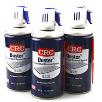 USA CRC14085 camera lens dust cleaner Electrostatic compressed air tank High pressure gas dust collector tank