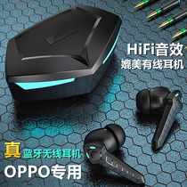 OPPO Bluetooth wireless headset reno6 6pro reno5 4 findx3 A93 A72 original A55