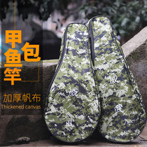 Weiwu Fishing Gear Chia Fish Bag Chia Fishing Rod Bag Inclined Satchel Backpack Water Fish Rod Old Turtle Rod Small Handbag