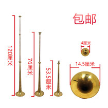 Tip Nozzle Number Dahan Three Section Open Circuit Brass Sound Red and White Joy Trombone