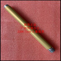 Original new xerox P355D M355DF M455DF 3610 3615 upper roller fixing roller heating roller