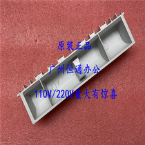 Ricoh SP C240DN C242 C252 C250DN C261 carton paper feed double-sided flip cover