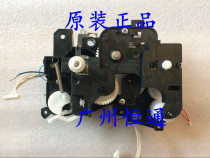 KYOCERA 1370 1110 1320 1024 1124 2035 1128 2530 2135 Drive gear set