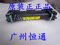 Original brand new Fuji Xerox M455D M455DF M355DF P355D fixing assembly heating Assembly