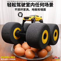 Off-road stunt dump truck sponge wheel Big Foot climbing four-wheel drive remote control car 5 childrens toy boy 3-8 years old