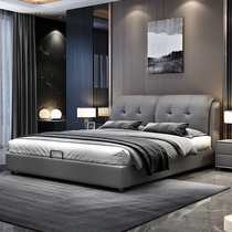 Leather bed Nordic simple modern master bedroom 1 8 meters double wedding bed Small apartment storage Tatami light luxury leather bed
