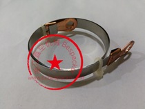 The heating wire 13666WD1T500-025