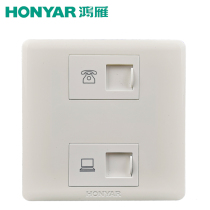 Hongyan socket six types of computer telephone socket two-position panel 6 type network voice socket 86 type panel