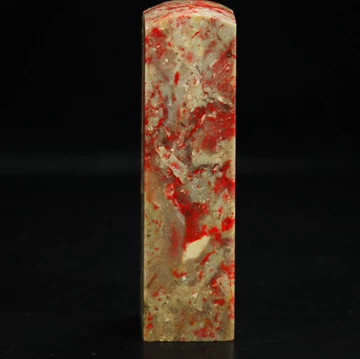 昌化鸡血石昌化石-昌化鸡血石昌化石促销价格、昌化鸡血石昌化石品牌- 淘宝