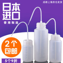 OK glasses plastic washing bottle RGP cleaning bottle fleshy pot portable 250ml 500ml imported