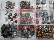 Source Sichuang Electronic SMD Inductance Power Inductance Capacitor One-stop Supporting Service Electronic Components with Single