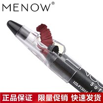 Make-up MENOW Meno P13016 kiss proof lipstick pencil sharpener