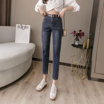 Straight jeans Womens Spring and Autumn New Korean version of high waist slim slim carrot pants loose nine foot Haren pants
