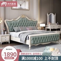 American solid wood bed 1 8 meters modern simple light luxury double bed soft bag leather bed Master bedroom European wedding bed storage