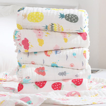 Pure cotton gauze newborn baby wrap towel baby towel baby autumn and winter thickened quilt