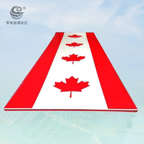 Maple Leaf Edition Water Floating Mat Water Games Flushing Water Magic Carpet Outdoor Sports XPE floating floating bed