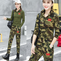 Autumn womens camouflage casual suit Spring and Autumn long sleeve T-shirt medium long pants large size sailor dance clothing trendsetter