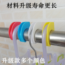 Hanger buckle anti-skid buckle anti-skid buckle stainless steel clothes Bar plastic adhesive hook wind hook
