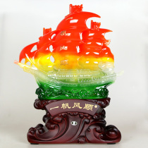 Smooth Craft boat ornaments housewarming new home business gifts living room office desktop decoration opening gifts