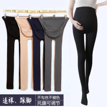 Pregnant womens stockings autumn and winter belly support adjustable pantyhose pregnant womens socks winter plus velvet leggings anti-hook silk pantyhose