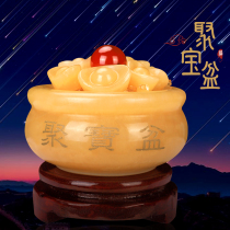 Natural Rice Yellow Jade Poly Basin Swing jade Yuan Bao Merchants Jade Ware Home Living Room Jade Sculpture Decorative Craft Gift