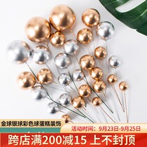 100 gold ball silver ball cake decoration plug-in color ball golden ball birthday party dress decoration