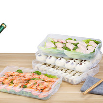 Refrigerator storage box dumplings sealed frozen lunch box rectangular fresh-keeping box