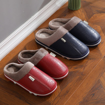 Puleather cotton slippers female thick bottom waterproof non-slip couple home home indoor warm winter leather slippers men