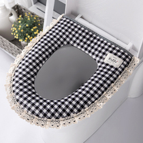 Handle toilet mat cushion Household paste zipper toilet ferrule Universal toilet waterproof toilet mat