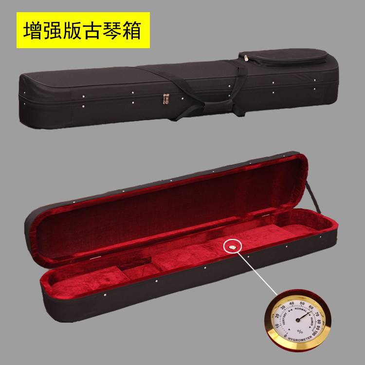 備前　琴高仙人置物　共箱 便携古琴共鸣盒-便携古琴共鸣盒促销价格、便携古琴共鸣盒品牌- 淘宝