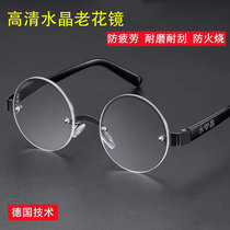 Old flower mirror retro round high-definition water cryolite head male and female fashion old light round frame glass cool and protective