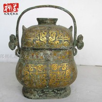 Wrong gold and silver antique bronze ware Handicraft Pendulum with Golden Wine Instrumental Museum Exhibits to Do the Old Copper West Zhou Tiliang halogens