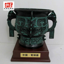 Imitation ancient Chinese home bronzes set for culture bowls Gift Alloy Crafts Office Decoration Pendulum bronze