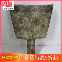Jiangxi Oceania bronze bronze bronze chime artifacts retro percussion instrument office crafts pure copper ornaments