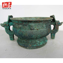 Imitation ancient bronzeware handicraft bronze ware beast face with western Zhou pure bronze red spot green embroidered peacock blue rust conn Hou large bronze