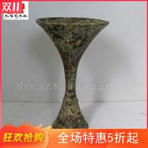 Old red spot green rust antique bronze wine Ware flower goblet ornaments film and television props crafts decoration history teaching aids