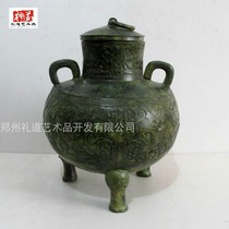 Imitation ancient metal handicraft round water rust ancient bronze ware with earbuds antique wine ware ancient wine pot pure copper strip lid