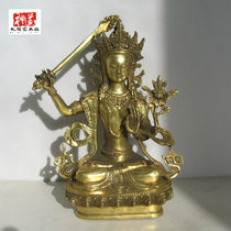 Brass handicraft pure copper lifting sword Wenshu Manjusri home dedicated to Tibetan Buddhism Feng Shui Pendulum Mascot Decorations