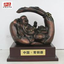 Zhengzhou pure copper allegory with high pillow free of worry and no worries about fengshui decoration bronze statue Millver Pendulum Pieces Red Bronze Color Laughing Buddha