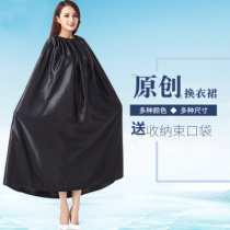 Outdoor clothes cover quick-drying wild beach women swimming clothes changing artifact shielding cloth outdoor seaside cloak more skirt