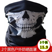 Call of Duty Ghost Mask Skull Samurai Mask Half-Face Summer Headscarf Riding Outdoor Tactical Face Scarf