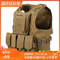 cf body armor Special Forces bulletproof back jacket quick response tactical vest quick removal multi-function anti-stab suit suit