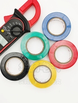 Delixi waterproof black blue red yellow green PV electrical insulation high viscosity high temperature aging electrical tape size roll