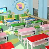 Factory direct sales School tutoring class single double training table and chair round corner desk Kindergarten childrens color art table
